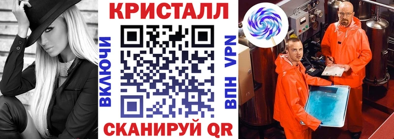купить  цена  Мосальск  Amphetamine 97% 