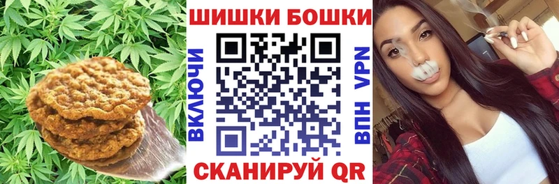 Cannafood конопля  наркотики  Мосальск 