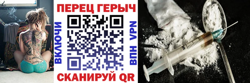 хочу   OMG как войти  ГЕРОИН Афган  Мосальск 