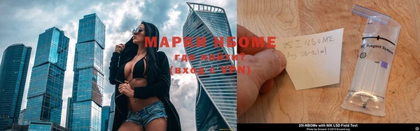 гидропоника Абинск