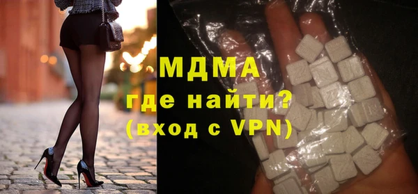 мяу мяу мука Абдулино