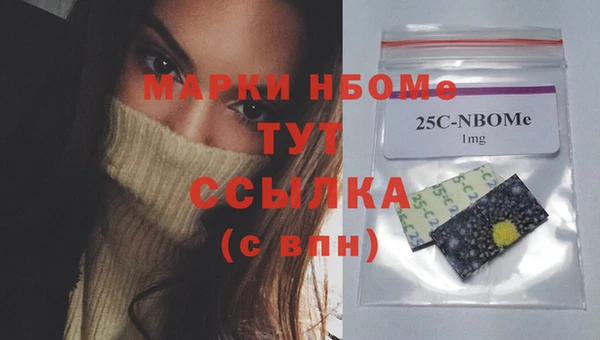 гидропоника Абинск