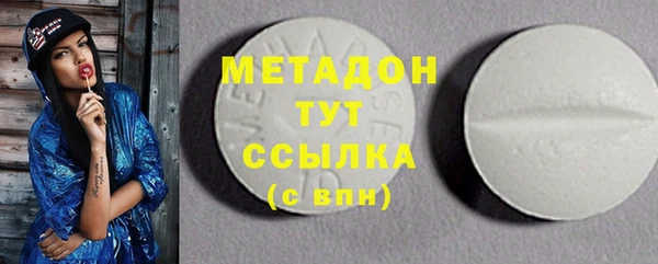 гидропоника Абинск