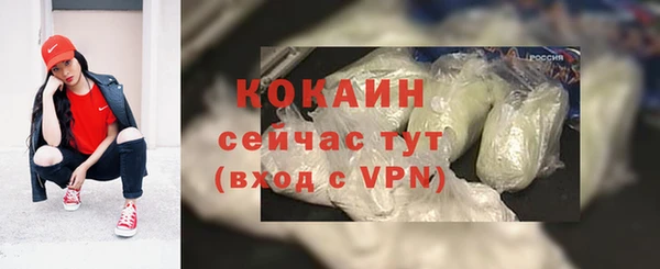 гидропоника Абинск
