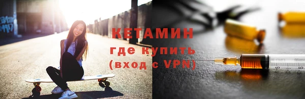 гидропоника Абинск