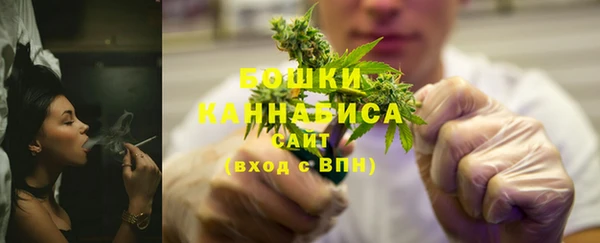 мяу мяу мука Абдулино