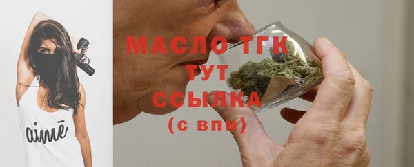 кокаин колумбия Абаза