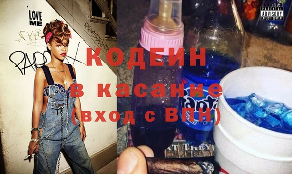 прущие грибы Пересвет