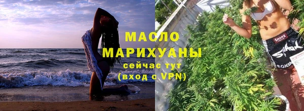 гидропоника Абинск