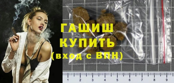 кокаин колумбия Абаза