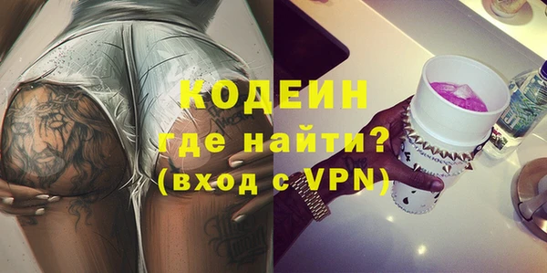 мяу мяу мука Абдулино