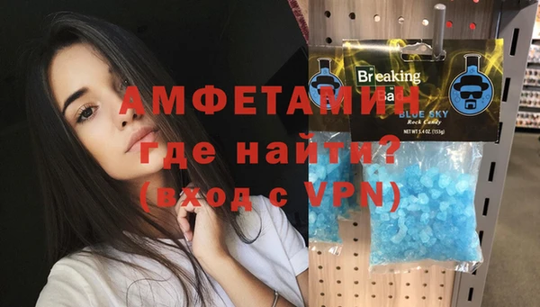 мяу мяу мука Абдулино