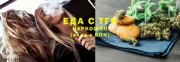 кокаин колумбия Абаза