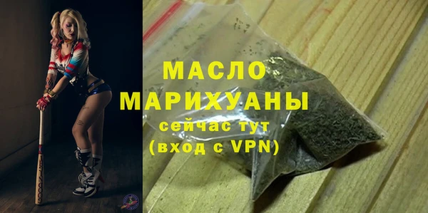 гидропоника Абинск